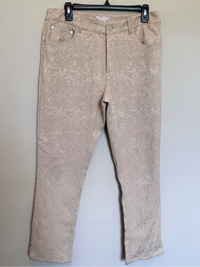 Eric Beige Patterned Stretch Jeans